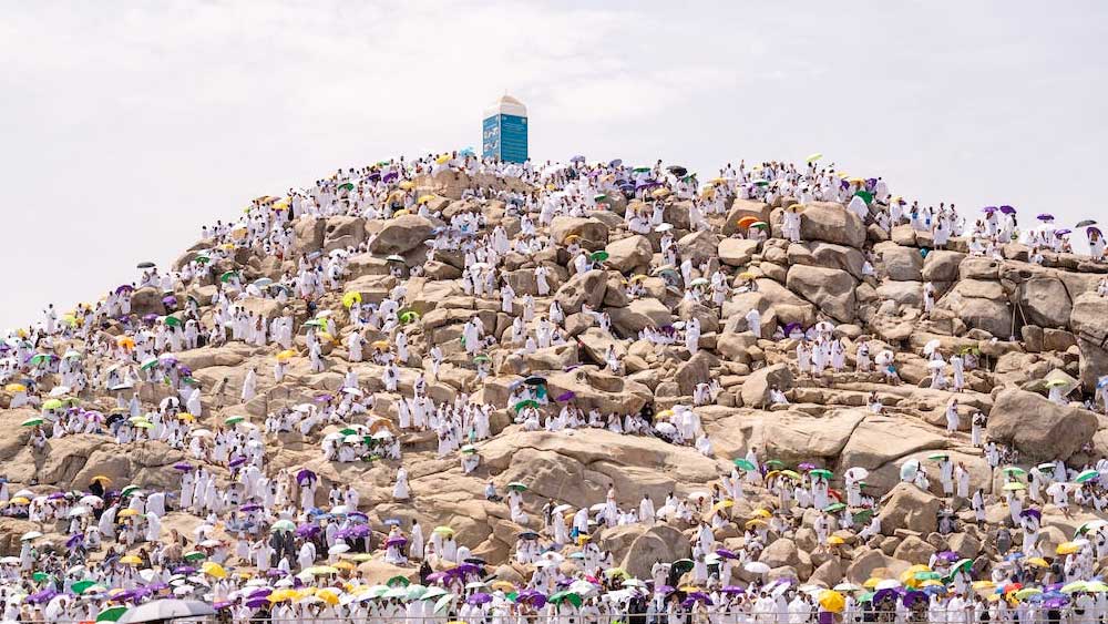 Perjuangan Menuju Jabal Rahmah